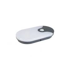 CT-7093 Palermo Sensorlu Aplik (20W)